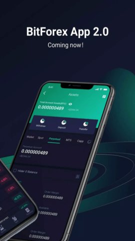币夫BitForex交易所 6.67.0 安卓版