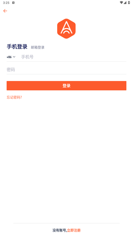 aofex交易所 6.66.0 安卓版