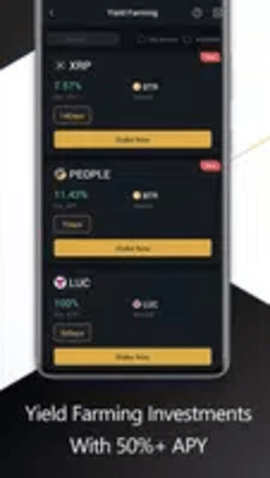 bitrue交易所 5.9.0 安卓版
