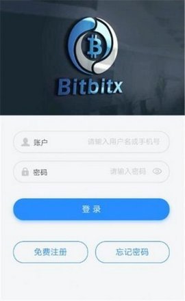 bbx交易所 6.66.0 安卓版