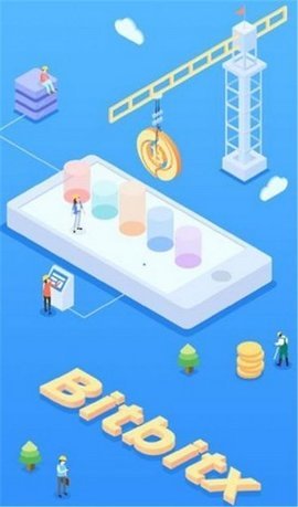 bbx交易所 6.66.0 安卓版