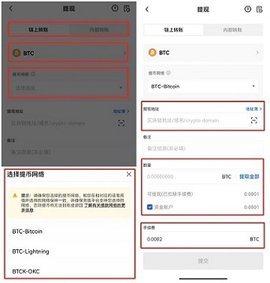dgcx交易平台 6.129.0 官方版