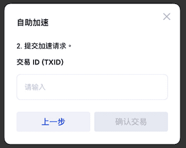 芝麻交易所gate下载ios 7.12.5 苹果版
