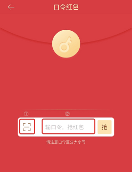 gate数字货币交易所 7.14.1 安卓版