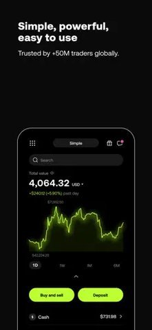 殴易交易所 6.133.0 最新版