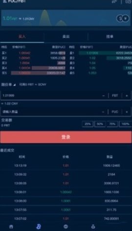 ABpay支付平台 6.134.0 最新版