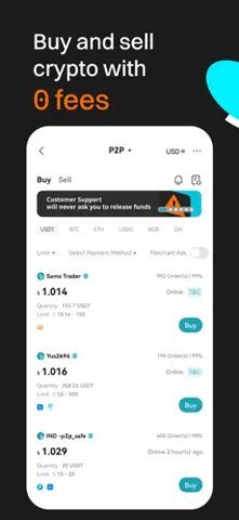 bitGet交易所苹果版 2.61.1 iOS版