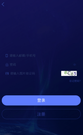 CIEX交易所 6.66.0 安卓版