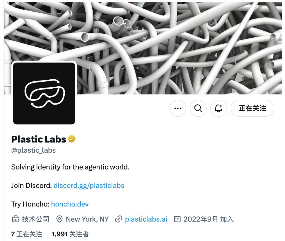 AI赋能Meme新玩法：角色扮演YOUSIM，技术不凡却静待发掘的宝藏应用