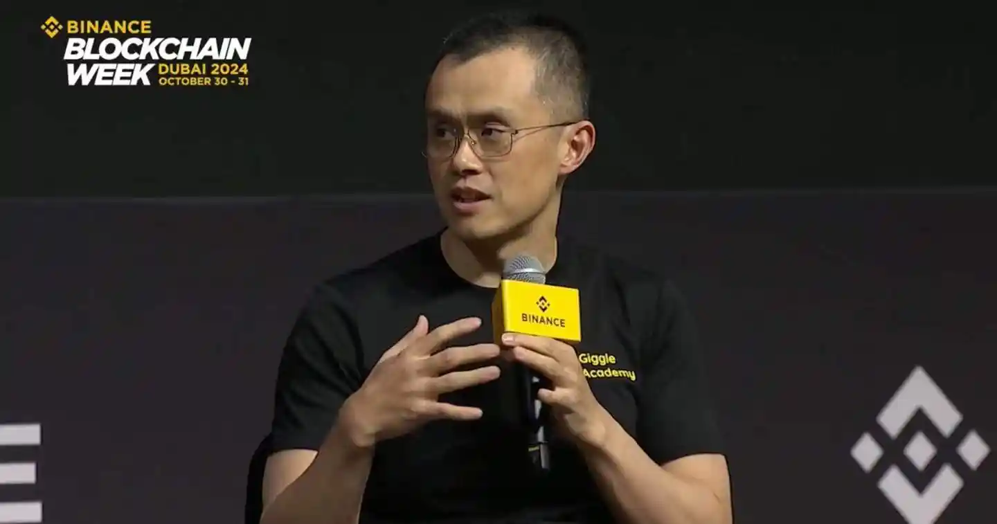 CZ出狱后重生：43亿罚款后的Binance、AI及未来教育展望