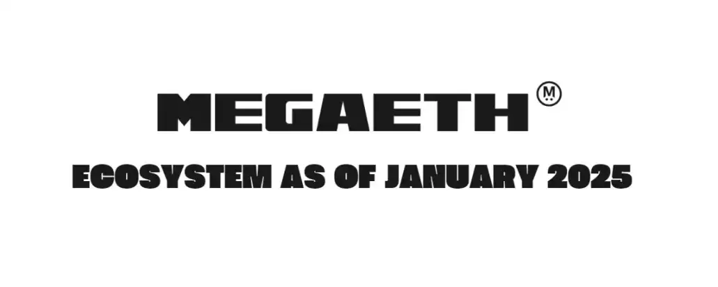 以太坊新星闪耀：全面解析MegaETH生态项目！
