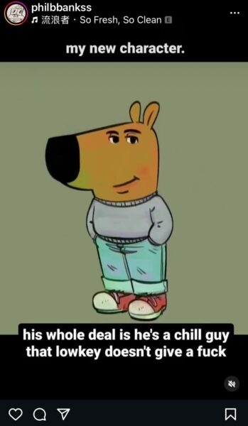 迷因币CHILLGUY千倍暴涨,原创者要求移除营利性内容