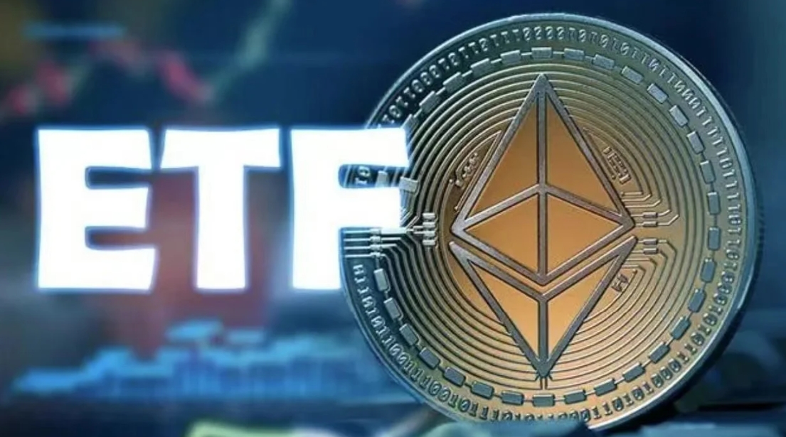 轮到以太坊！现货ETF可望今年获准上市！彭博分析师：SEC已默认ETH是商品
