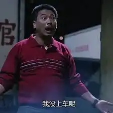 小狐狸联创双币齐发，点燃Base与Solana Meme战火