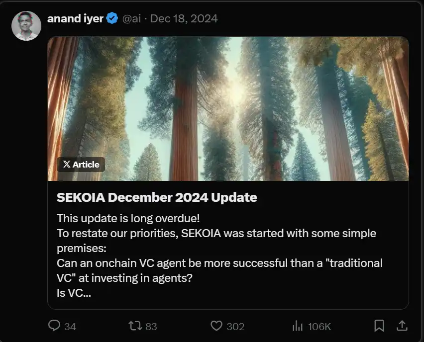 2025年，我为何全力投入AI Agent领域？