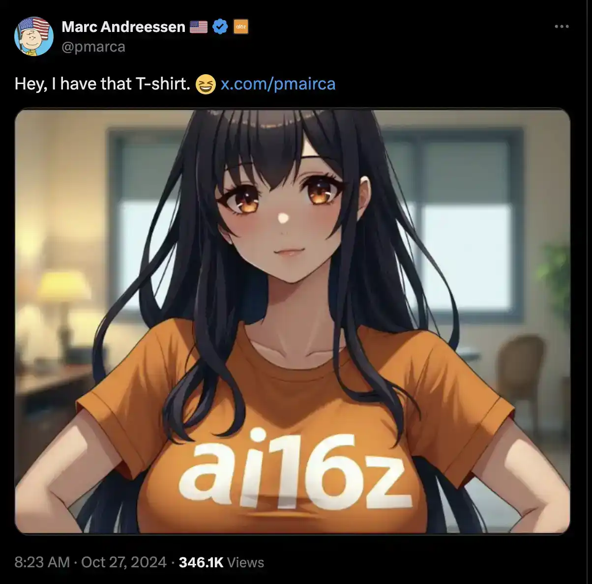 LUCE两天百倍神话引爆吉祥物热潮，AI Meme生态迎分水岭，今日热点揭秘！