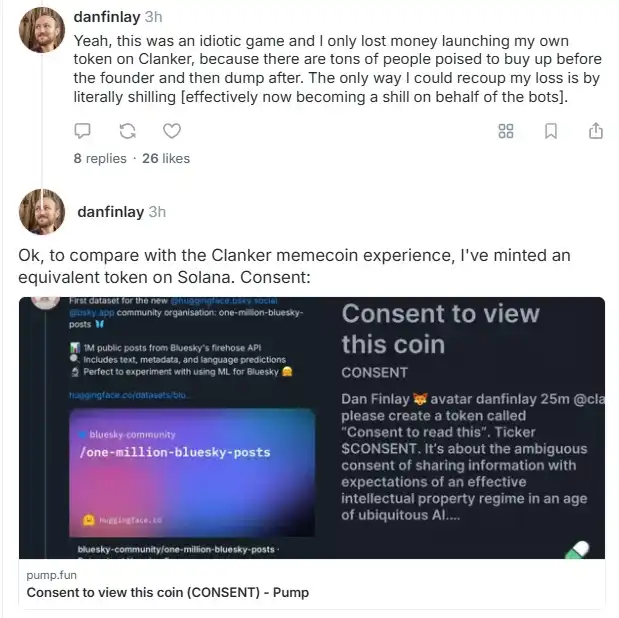 MetaMask创始人双币齐发，点燃Base与Solana Meme战火