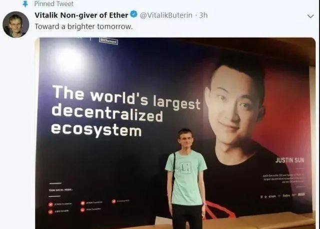 孙宇晨传奇：北大才子变身币圈风云人物，跌宕人生引热议
