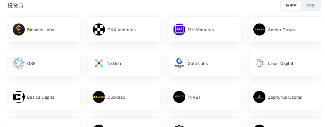 Privasea获币安、欧意领投，估值超1.8亿美金！AI+DePIN创新项目即将震撼登场！