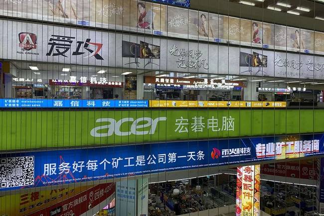 牛市坠落:炒币者何去何从?