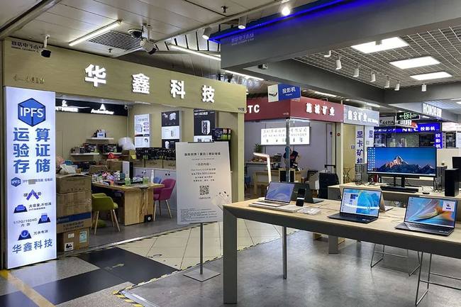牛市坠落:炒币者何去何从?