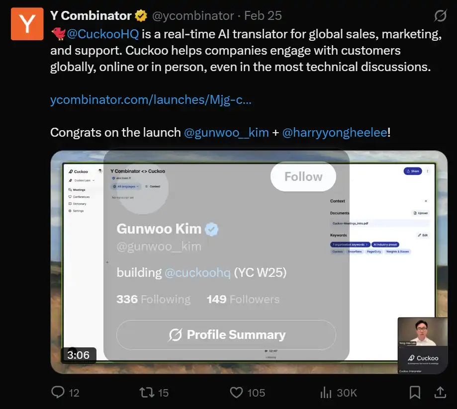 AI Agent联姻Web3：链上理财机器人时代即将来临？