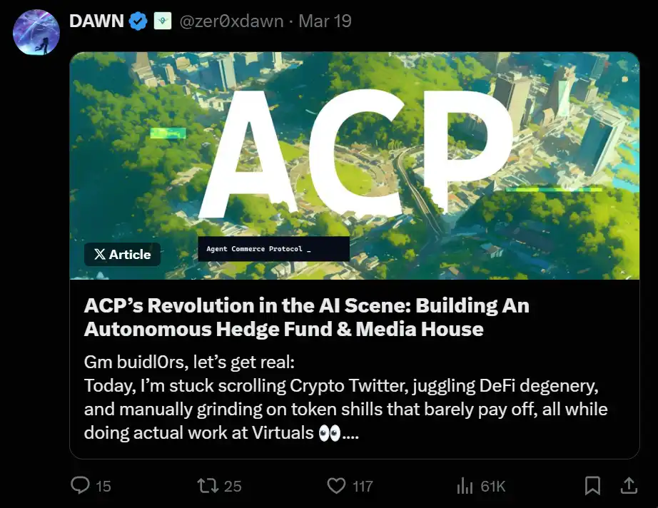 AI Agent联姻Web3：链上理财机器人时代即将来临？