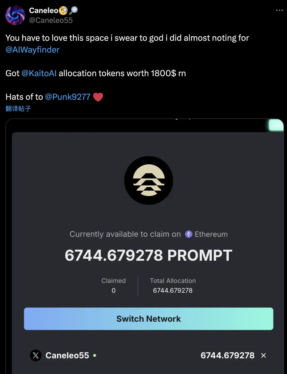 $PROMPT空投遭MEV掠夺120 ETH，社区质疑：AI编写的合约靠谱吗？