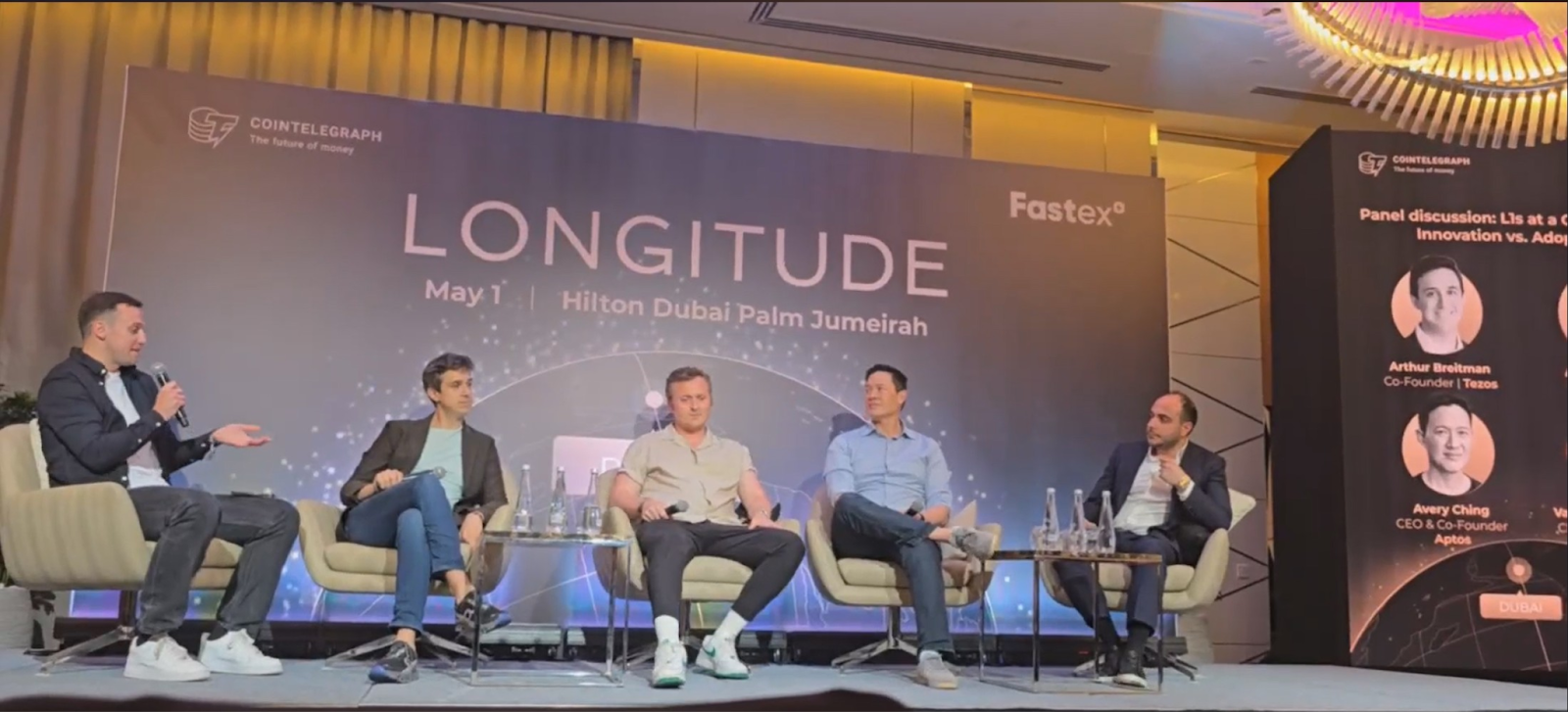 以太坊霸权终结？LONGITUDE专题激辩加密货币新纪元！