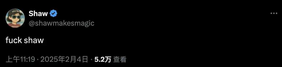 ai16z推出专属Launchpad，auto.fun首发项目能否再现金狗辉煌？