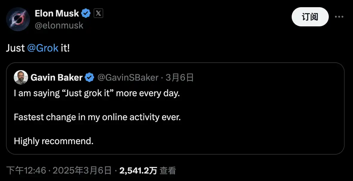 $DRB市值破4000万，Grok陷被骗发行疑云，BaseAI叙事强势回归？
