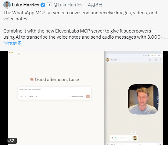 八大巨头齐押注MCP！AI Agent即将掀起第二轮炒作狂潮？