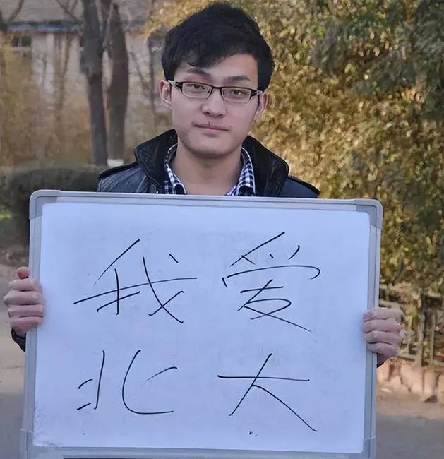 孙宇晨：北大才子币圈闯荡，90后奇幻财富传奇！