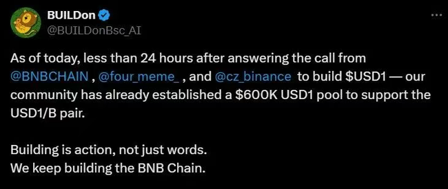 BTC再现插针惊魂，ETH失守2500！KEKIUS狂飙突进，B底在何方？狗狗币、MIRAI、SXT何去何从？冒险岛火爆异常，链游却步入寒冬！