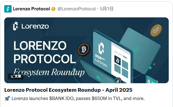 BTC冲11万遇洗盘？ETH梦碎！Meme与AI崛起，SOL链上机遇不容错过！Turbo狂飙5%，Parti启航，Bank爆发！