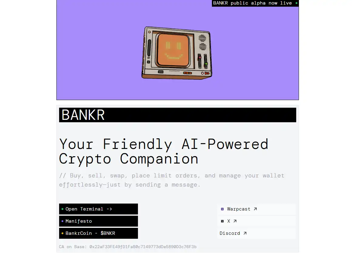 Base AI发币热潮再起：近期市场焦点全解析！