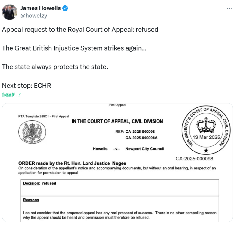 英国男子痛失8000枚比特币，富豪梦碎垃圾场