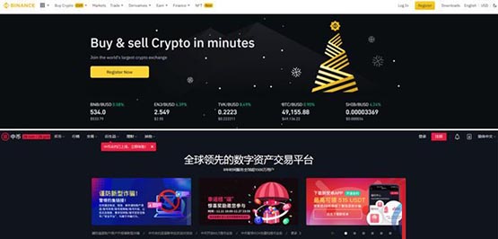中币和芝麻哪个更好？哪个安全用户量更多？