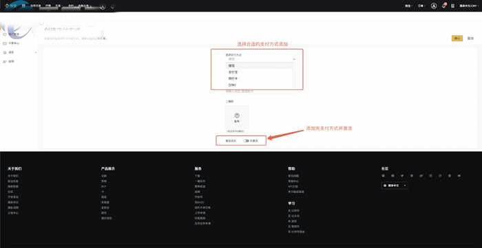 比特币交易流程:芝麻交易所注册及比特币交易详细流程