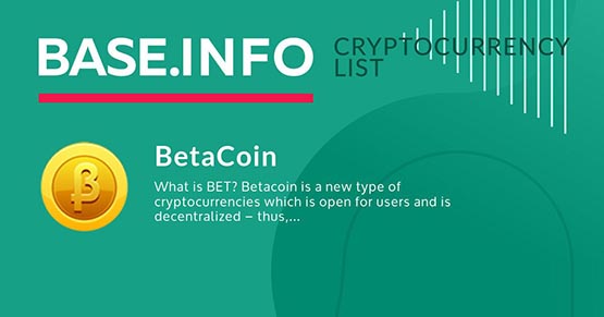 贝塔币(BET)是什么币?BET币项目及币种概念介绍