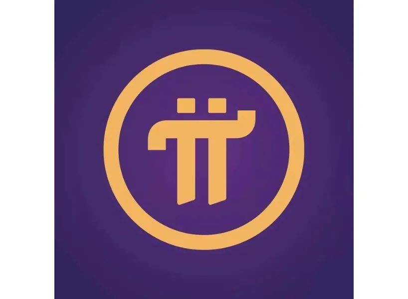 Pi 币上市最新消息：用途、价格、挖矿教学全攻略！