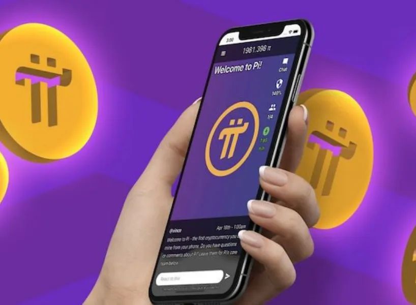 Pi 币上市最新消息：用途、价格、挖矿教学全攻略！