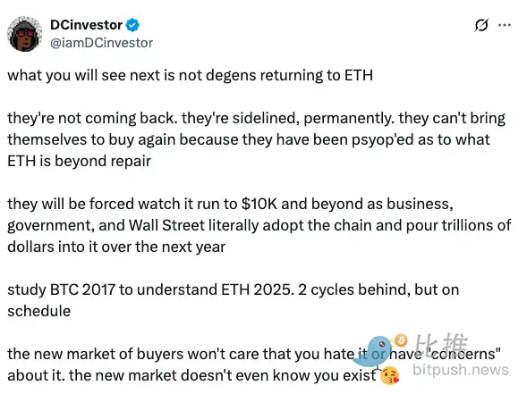 比特币狂飙11万！以太坊补涨风暴即将席卷加密市场